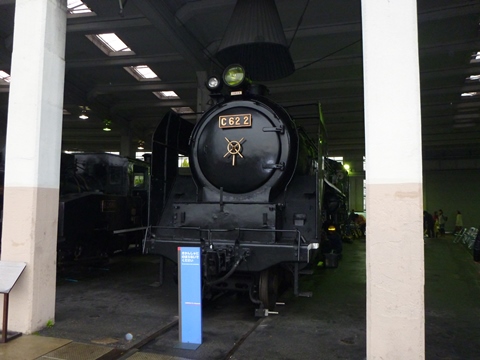 P1020190.JPG
