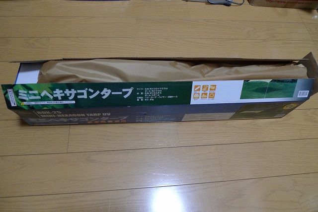 バンドック ミニヘキサゴンタープの購入 とりあえず ｄｉｙで行こう 楽天ブログ