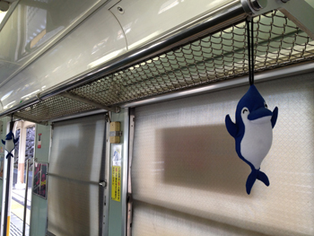 ことでん開業100周年電車車内