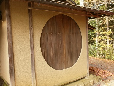 京都　常照寺