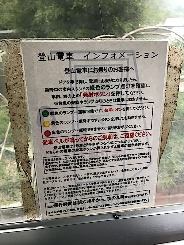 rblog-20181003174909-06.jpg