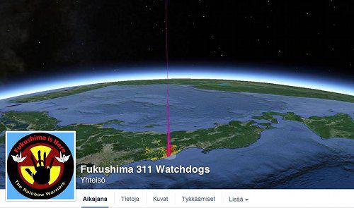 Fukushima_311_Watchdogs.jpg