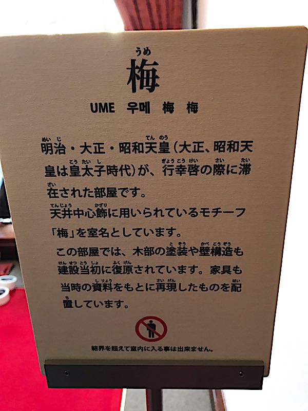 rblog-20190131194649-03.jpg