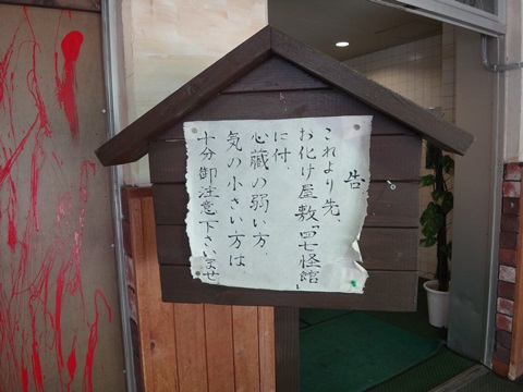 DSC06880.JPG