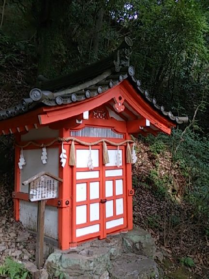 井戸をおまつり