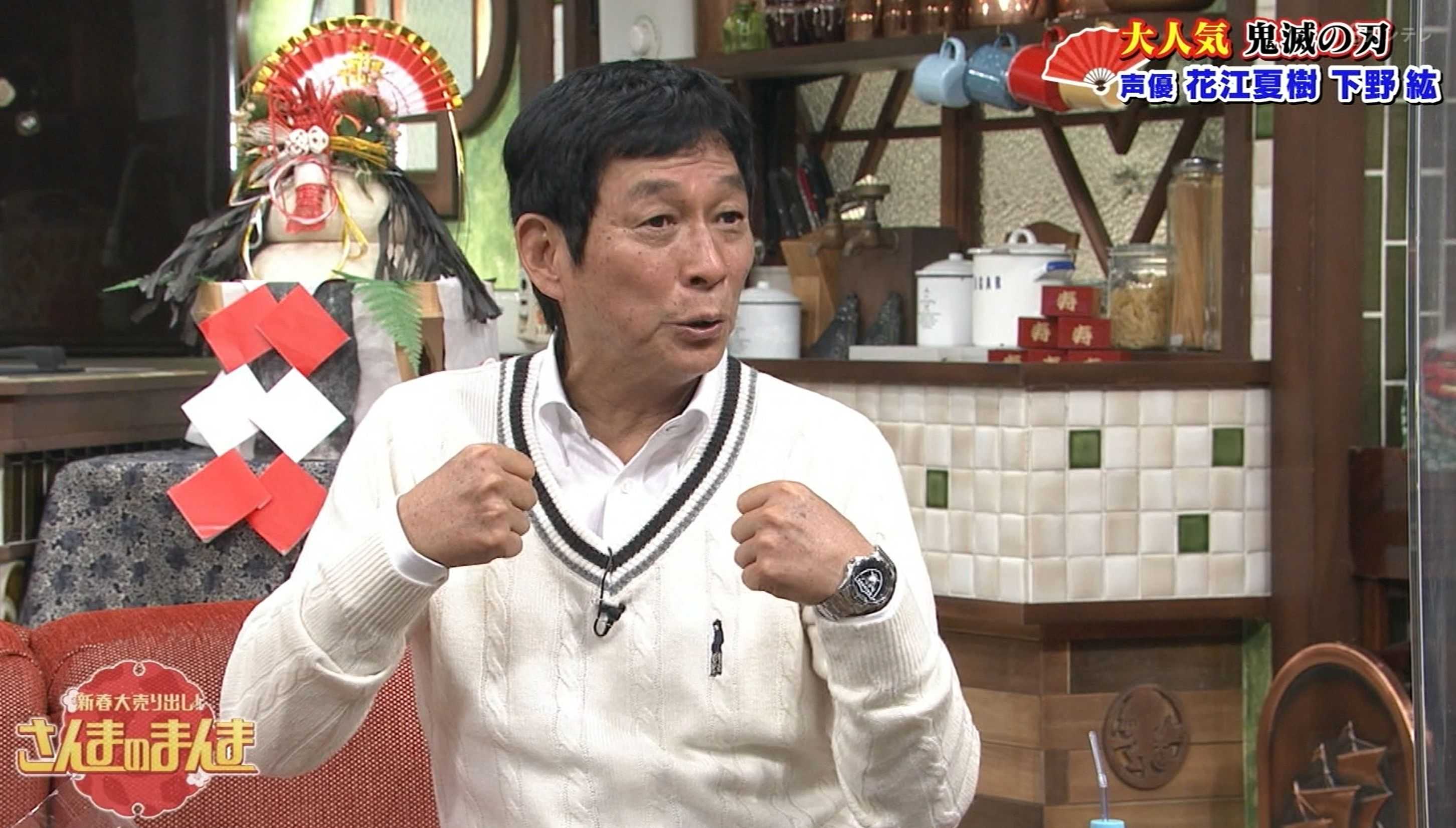 明石家さんまの時計 ᴥ Leo R 楽天ブログ 明石家さんまの時計 ᴥ Leo R 楽天ブログ