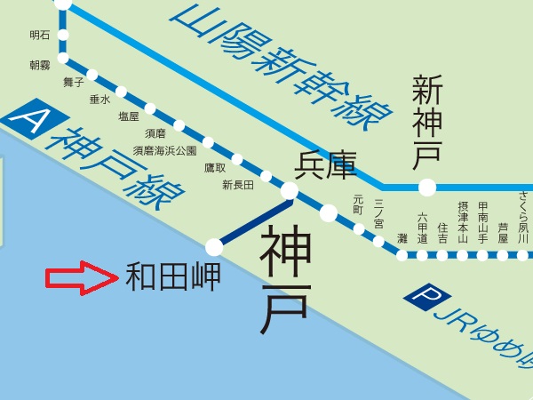 路線図-和田岬