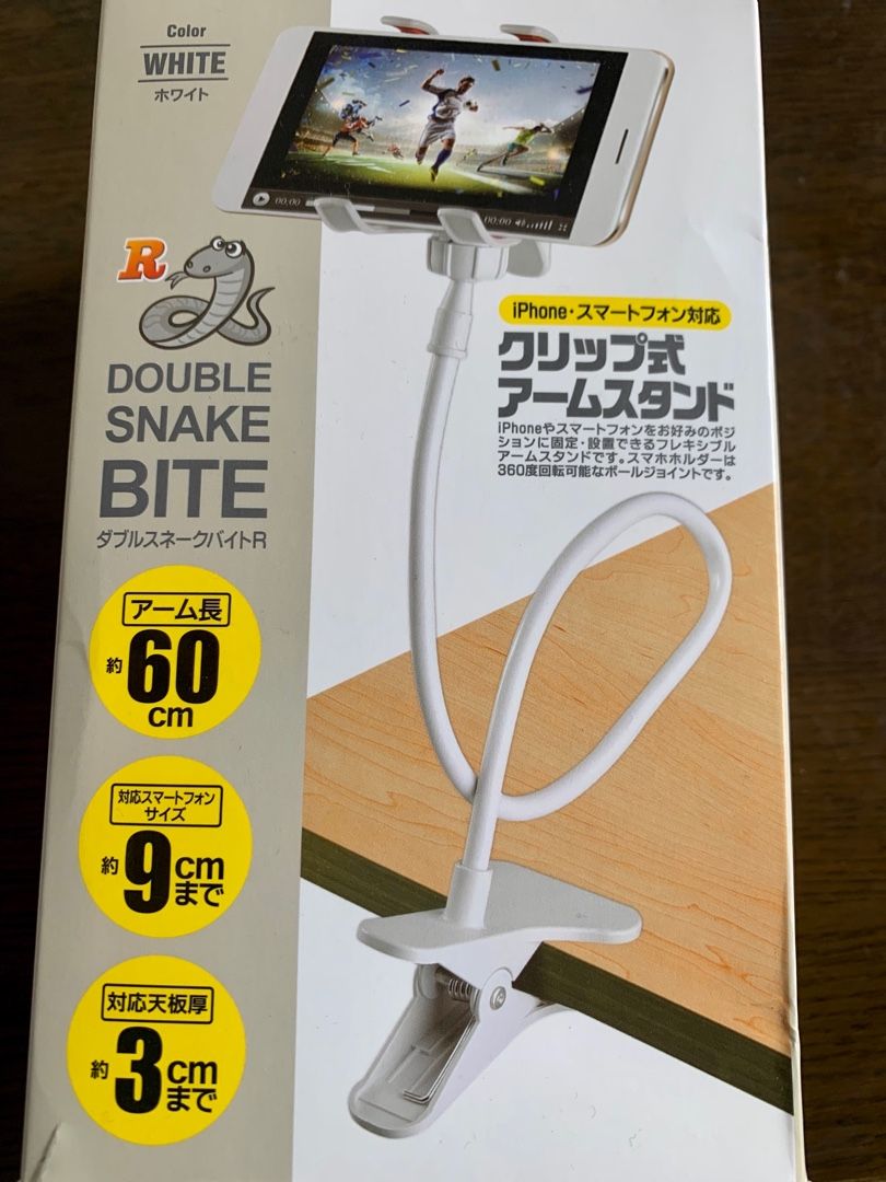 夫が しまむらでスマートフォンホルダーが売ってると折り込みチラシを見て教えてくれたのは 隣のスーパーで食パンをついでに 買ってきてもらうためｗｗ Music Land 私の庭の花たち 楽天ブログ