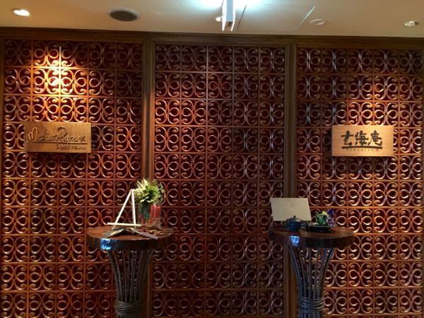 rblog-20160109110335-08.jpg