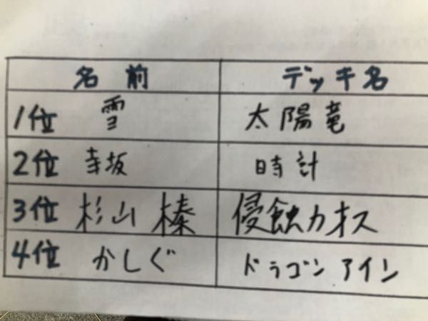 rblog-20180526113403-02.jpg