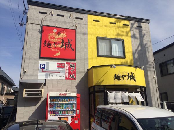 rblog-20160407192529-03.jpg
