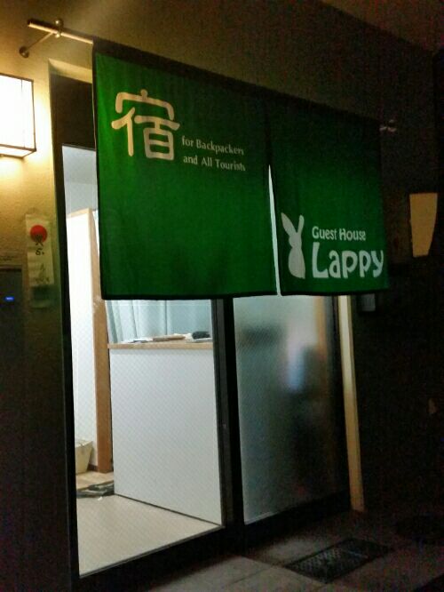 rblog-20151231223942-03.jpg