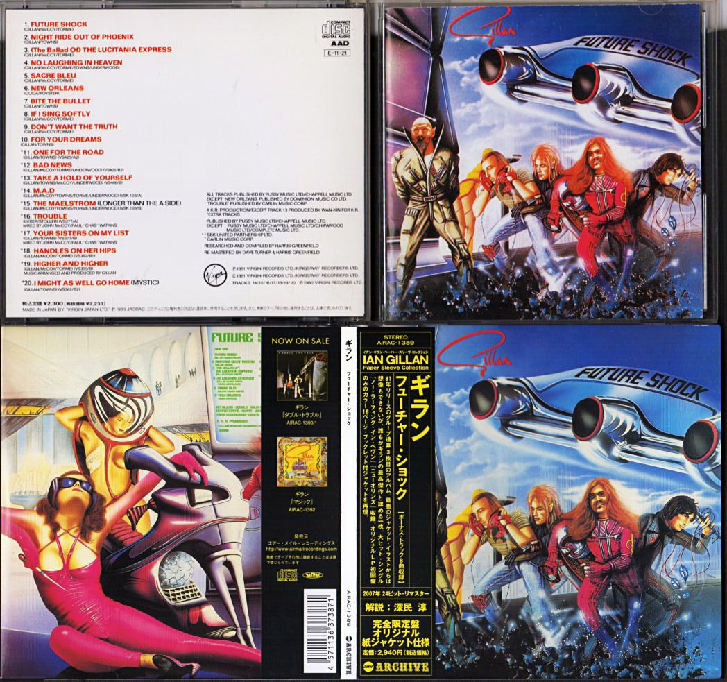 Gillan『Future Shock』/1981年 フルアルバム | おじなみの日記