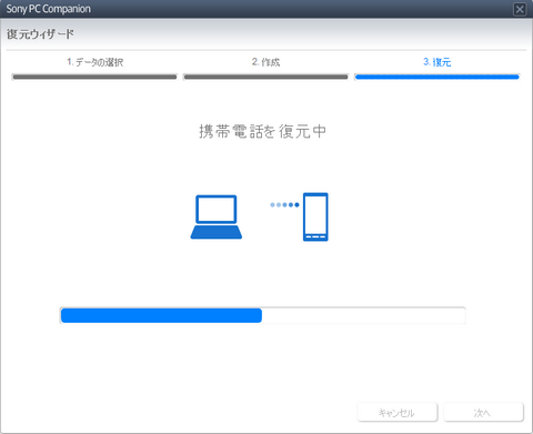 201210141336_S.png
