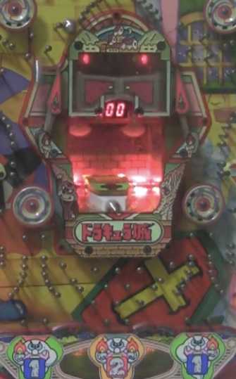 ドラキュラ城 ～ニューギン～ | サブカル商事日本支社【Subculture 