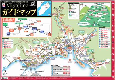 スクリーンショット 2015-04-05 16.54.14.png