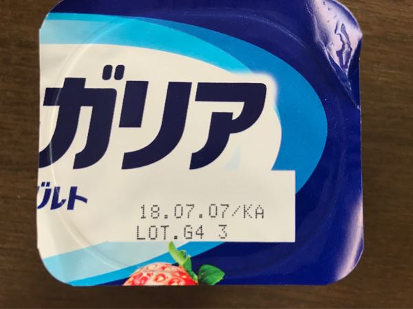 rblog-20180622175205-09.jpg