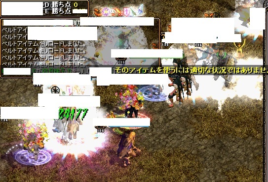 3月.jpg