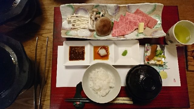 rblog-20171229192759-02.jpg