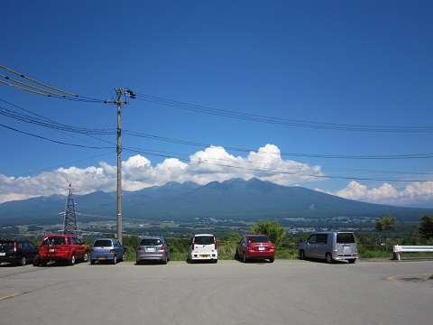 車山