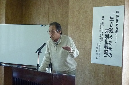 s-P1030468.jpg