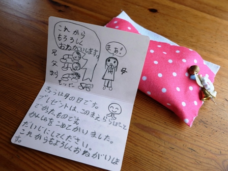 DSCF3123.JPG