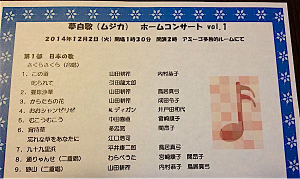 rblog-20141102211700-04.jpg