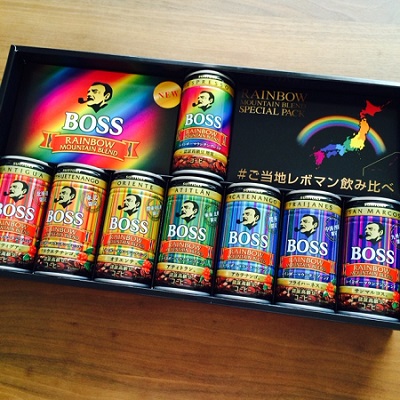 ボス　レインボーマウンテンブレンド　ご当地　飲み比べ　セット　当選　当たった　届きました　BOSS