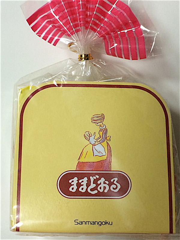 rblog-20150125211011-02.jpg
