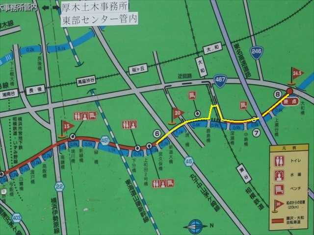 藤沢・大和 自転車道を走るー5、中原街道の新道大橋から終点の大和橋へ 