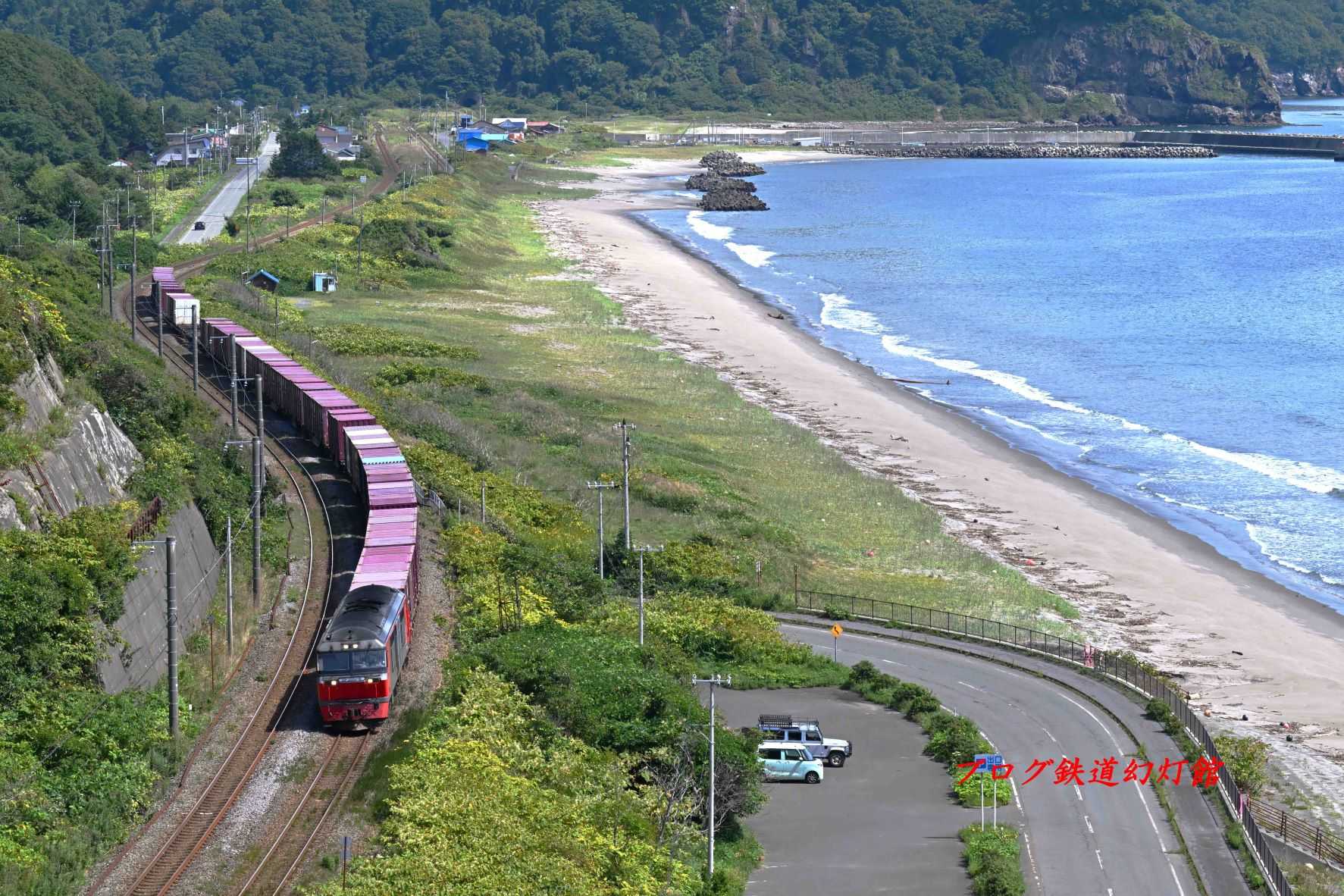 記事一覧 ブログ 鉄道幻灯館 楽天ブログ