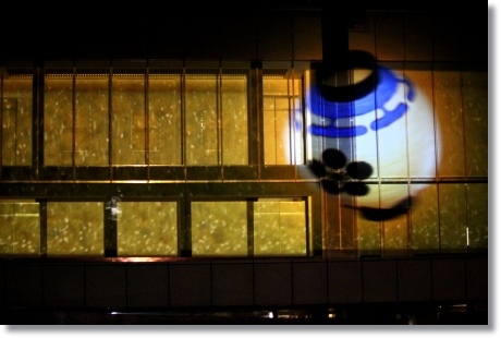 しいのき迎賓館プロジェクションマッピング-7 13.10.12