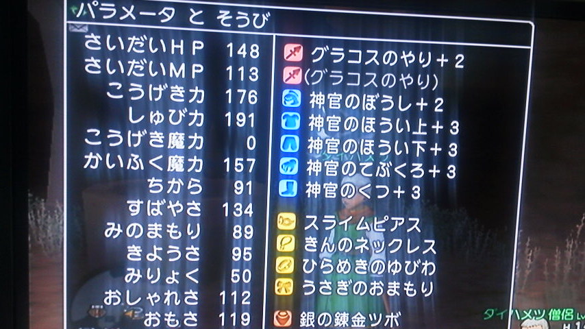 2012091610340001.jpg