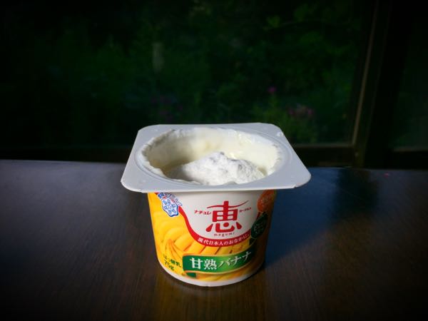 rblog-20150724130345-02.jpg