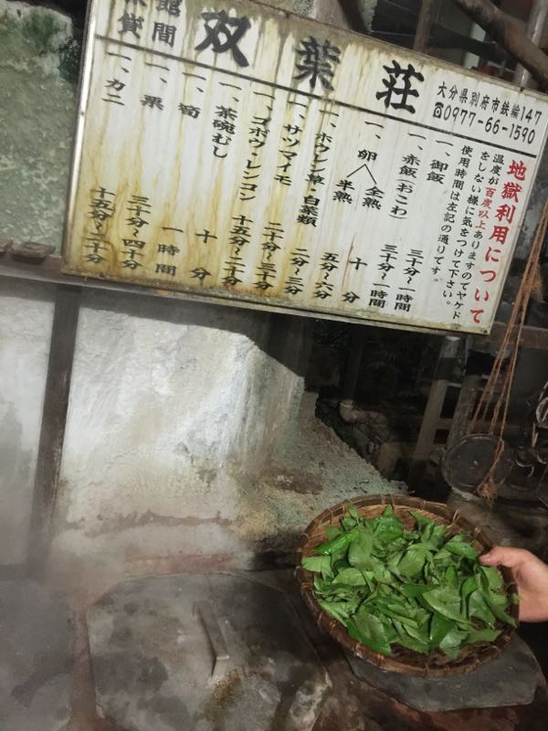 rblog-20151008174420-02.jpg