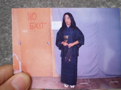 kimono2.jpg
