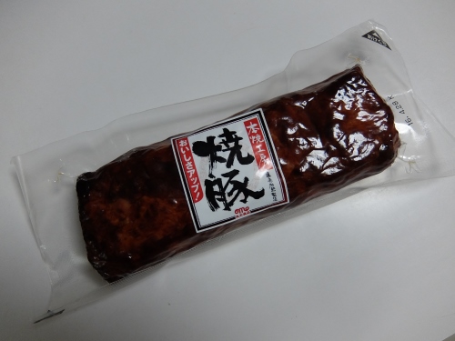 丸大焼き豚 500G　568円也（120円引き）　コストコ