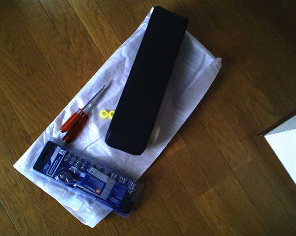 N One アームレスト交換 前 Charlotte Cake 楽天ブログ