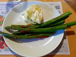 長沼クレス