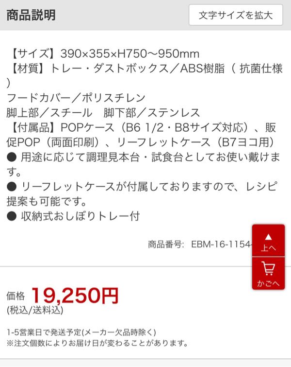 rblog-20160210222750-00.jpg