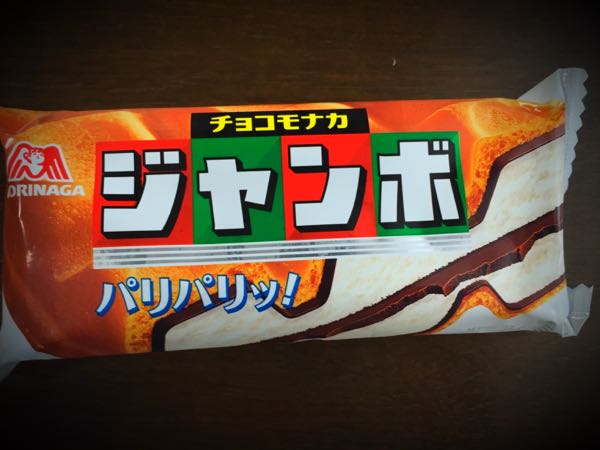 rblog-20150730210218-04.jpg