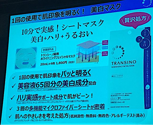 rblog-20170912160444-05.jpg