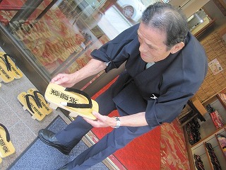 私も今度、やり方を教えてもらおうかと思います！！