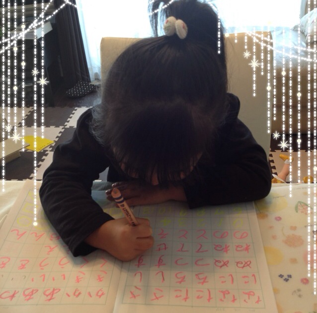 rblog-20131129083734-01.jpg