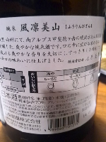 rblog-20140223205000-01.png