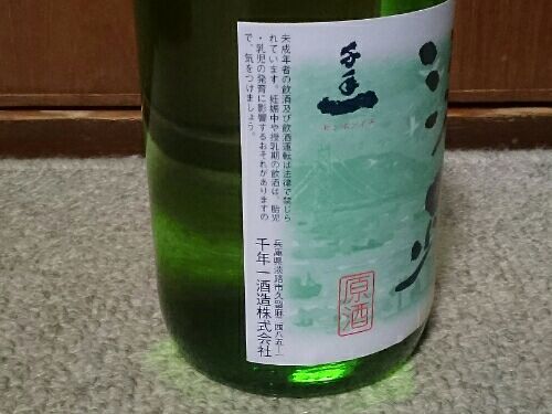 rblog-20170604174841-01.jpg