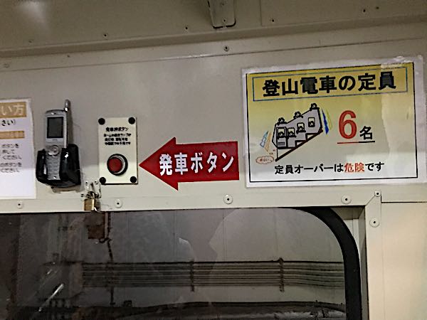 rblog-20181003174909-05.jpg