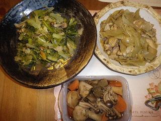 かぶら菜　鶏玉ねぎ野菜に物1214.JPG