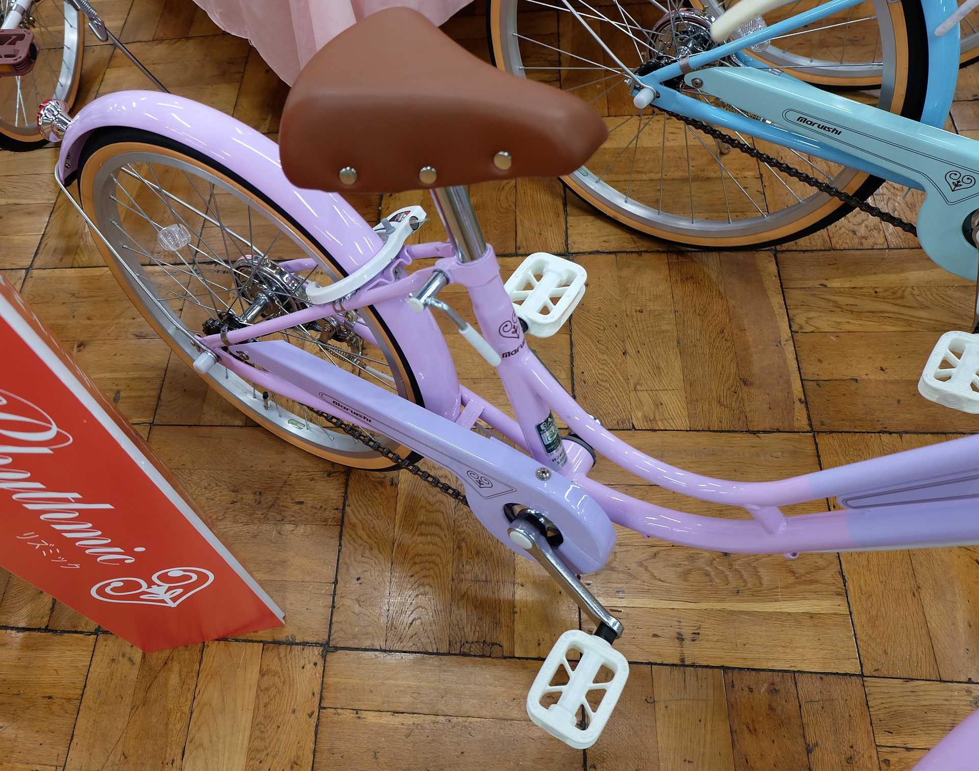 【引き取り限定】子供用自転車 ピンク 22インチ 丸石サイクル　リズミック 2024年度 丸石サイクル新車発表会 その2 リズミック | とある自転車屋