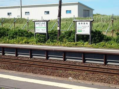 P7280757.JPG